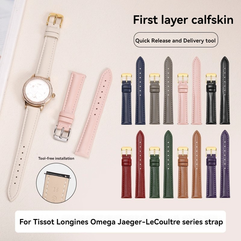 Leather Strap Quick Release - Quick Release Strap for Fossil Casio