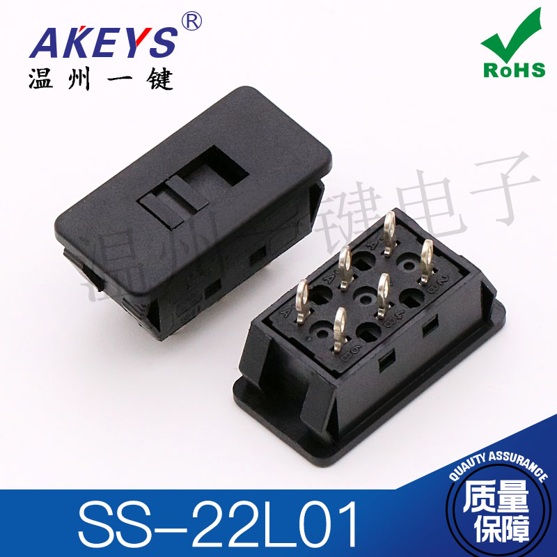 10pcs original new 6-pin 2-spe - đánh giá và giá Buckle Pin Ss